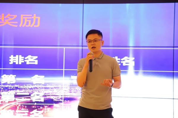 全度定制家居招商第二階段總結(jié)會(huì)暨第三階段啟動(dòng)會(huì)圓滿收官