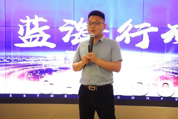 全度定制家居招商第二階段總結(jié)會(huì)暨第三階段啟動(dòng)會(huì)圓滿收官