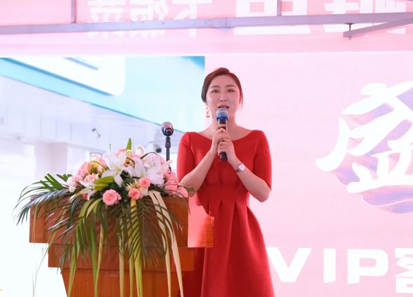 全新升級 揚帆起航——申斯達全屋定制高定館盛大開業(yè)