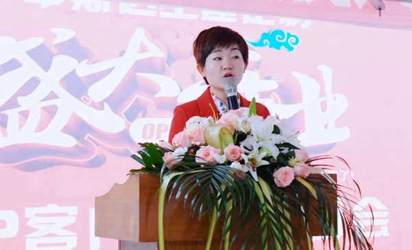 全新升級 揚帆起航——申斯達全屋定制高定館盛大開業(yè)