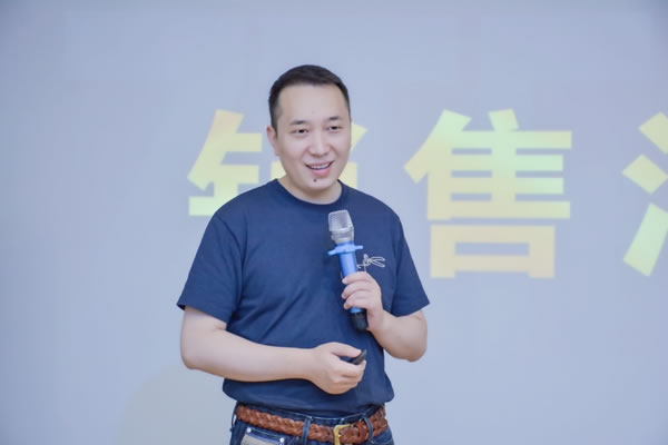 2021中天家居精英培訓(xùn)會圓滿結(jié)束