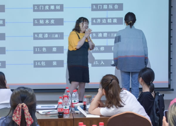 2021中天家居精英培訓(xùn)會圓滿結(jié)束