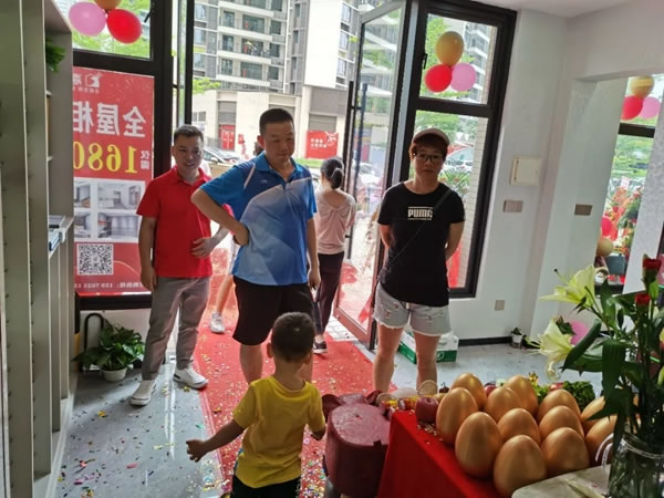 嘉蒂斯全屋定制|廣東韶關(guān)店開業(yè)大吉，財(cái)源滾滾，業(yè)績(jī)長虹！