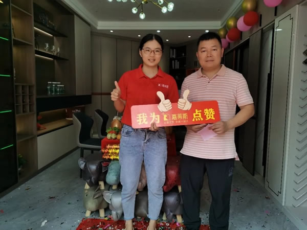 嘉蒂斯全屋定制|廣東韶關(guān)店開業(yè)大吉，財(cái)源滾滾，業(yè)績(jī)長虹！