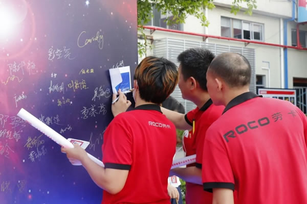 勞卡全屋定制|2021交付中心英雄頒獎(jiǎng)典禮圓滿落幕！