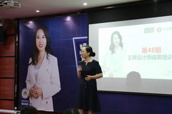 邦元名匠48期王牌設計師精英訓練營火熱進行中