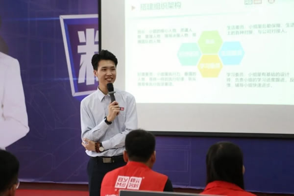 邦元名匠48期王牌設計師精英訓練營火熱進行中