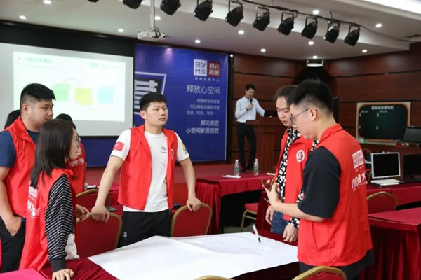 邦元名匠48期王牌設計師精英訓練營火熱進行中