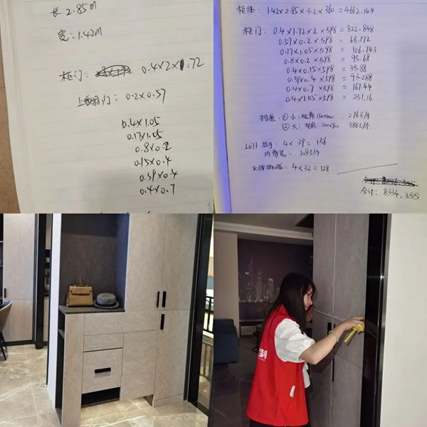 邦元名匠48期王牌設計師精英訓練營火熱進行中