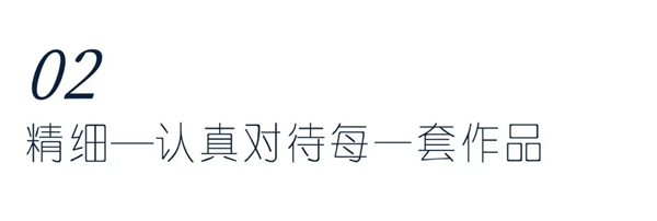 桔家全屋定制周清發(fā)：深耕產(chǎn)品開發(fā)設(shè)計