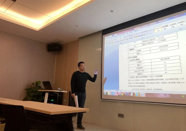 桔家全屋定制周清發(fā)：深耕產(chǎn)品開發(fā)設(shè)計