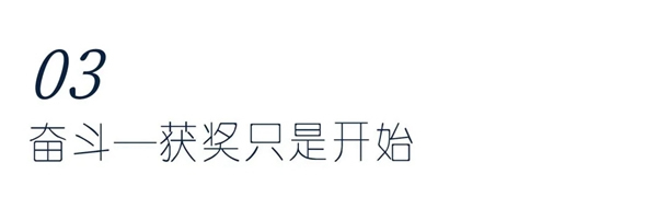 桔家全屋定制周清發(fā)：深耕產(chǎn)品開發(fā)設(shè)計