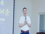 2021中天家居酷家樂培訓(xùn)會(huì)圓滿完成