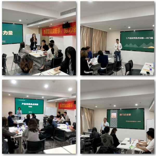 兔寶寶全屋定制金牌門(mén)店全國(guó)巡回集訓(xùn) ——寧波站、北京站