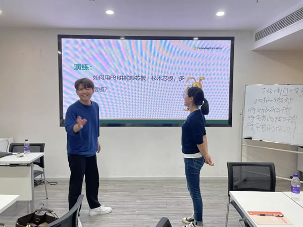 兔寶寶全屋定制金牌門(mén)店全國(guó)巡回集訓(xùn) ——寧波站、北京站