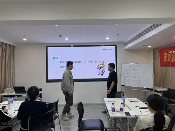 兔寶寶全屋定制金牌門(mén)店全國(guó)巡回集訓(xùn) ——寧波站、北京站