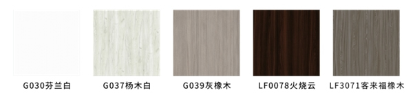 客來福全屋定制618年中半價購活動火爆來襲，超值產(chǎn)品等你來拿