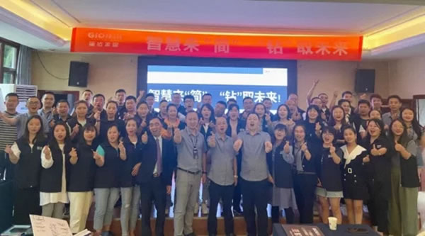 GIOIEIII 簡鉆家居 | S6營銷體驗系統(tǒng)特訓(xùn)營圓滿舉行
