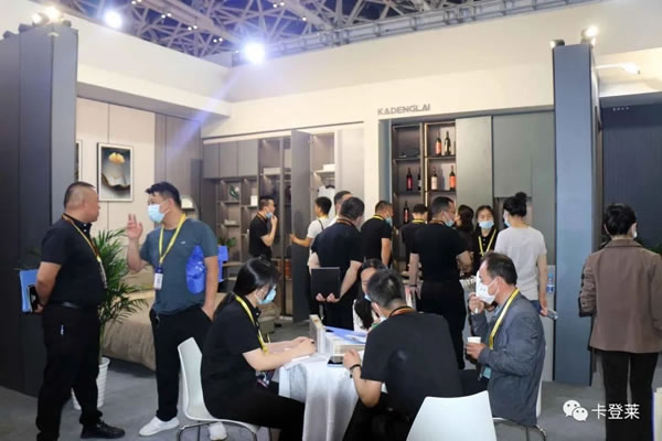 卡登萊全屋定制|西安國(guó)際家具展--相聚西安，共贏未來