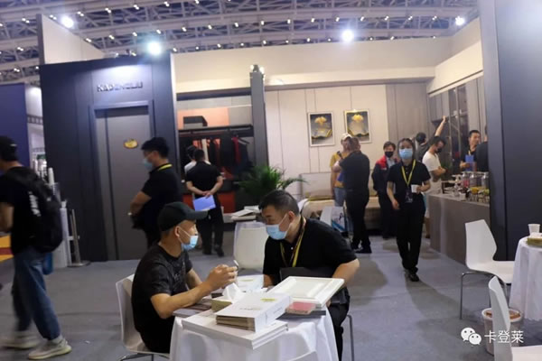 卡登萊全屋定制|西安國(guó)際家具展--相聚西安，共贏未來