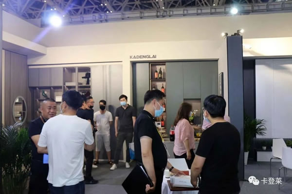 卡登萊全屋定制|西安國(guó)際家具展--相聚西安，共贏未來
