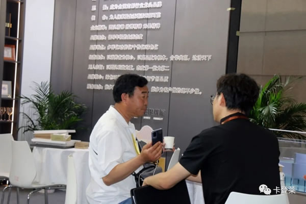 卡登萊全屋定制|西安國(guó)際家具展--相聚西安，共贏未來