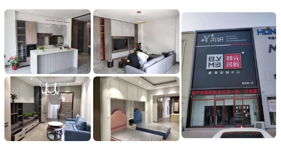 邦元名匠天津店開(kāi)業(yè)工作籌備中，預(yù)祝取得圓滿(mǎn)成功