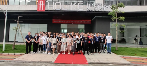 齊心合力，非萊不可 | Nola輕時尚定制家居財富峰會圓滿落幕