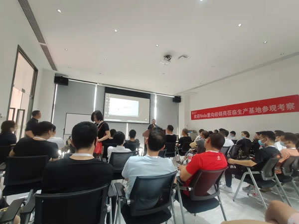 齊心合力，非萊不可 | Nola輕時尚定制家居財富峰會圓滿落幕