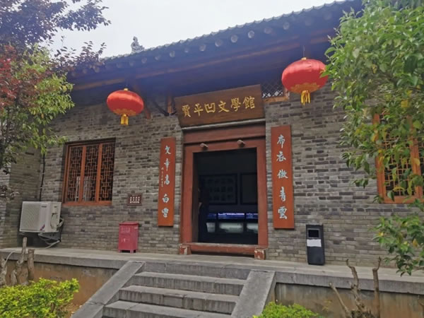 平凹國(guó)際家居 | 青春有夢(mèng)，不負(fù)時(shí)光，共賞湖光山色！
