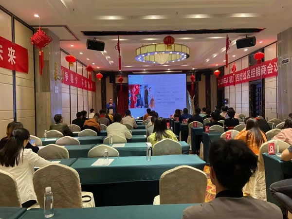 AI家居西南戰(zhàn)區(qū)經(jīng)銷商大會(huì)圓滿落幕！