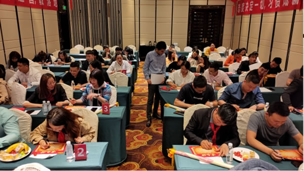 AI家居西南戰(zhàn)區(qū)經(jīng)銷商大會(huì)圓滿落幕！