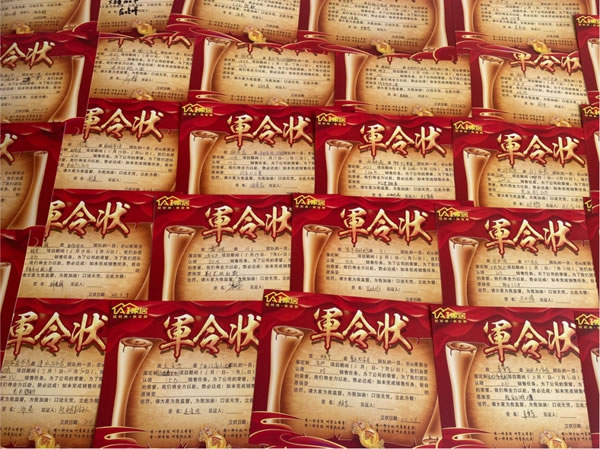 AI家居西南戰(zhàn)區(qū)經(jīng)銷商大會(huì)圓滿落幕！