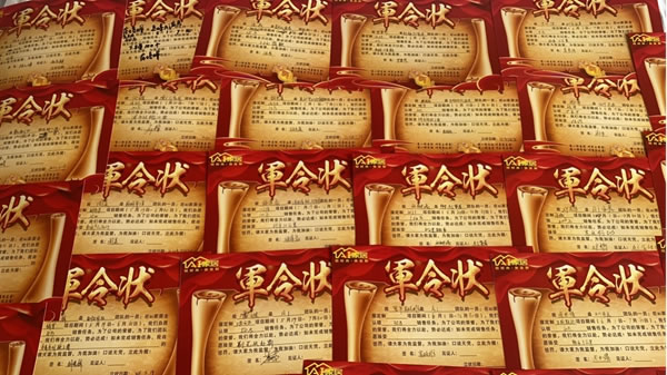 AI家居西南戰(zhàn)區(qū)經(jīng)銷商大會(huì)圓滿落幕！