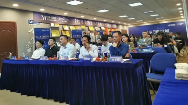 圣蒂斯堡|乘<圣>耀星城，共襄新未來！