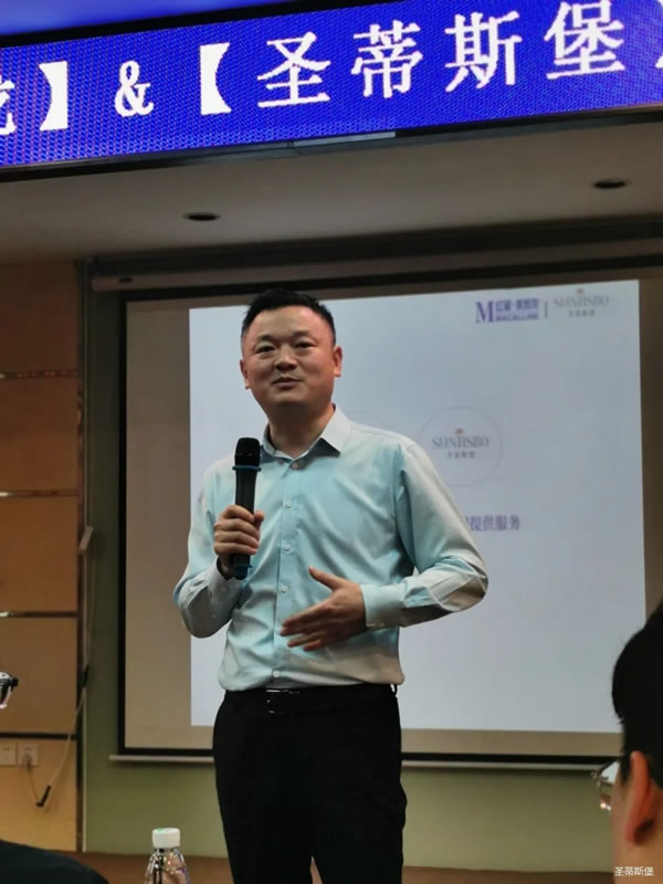圣蒂斯堡|乘<圣>耀星城，共襄新未來！