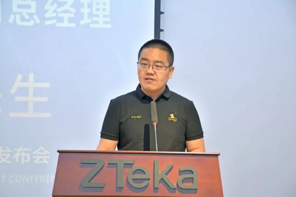 中天家居“當(dāng)代簡(jiǎn)雅”新品發(fā)布會(huì)圓滿落幕！