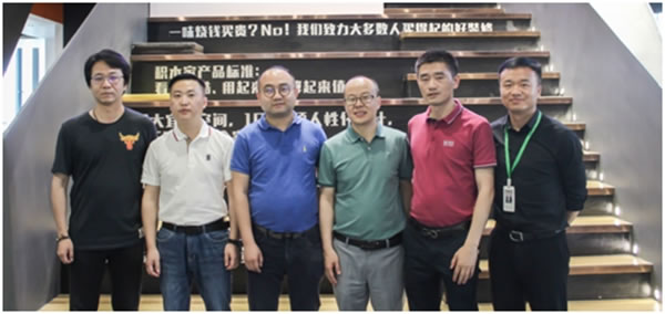 兩大家居巨頭麗維家全屋定制與積木家強(qiáng)強(qiáng)聯(lián)手