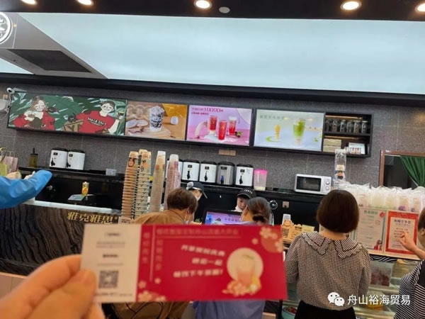 舟山裕海貿(mào)易——櫻花整體廚房衣柜舟山店啟動試營業(yè)啦！
