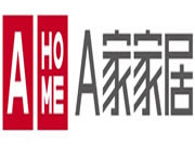 A家全屋定制家居|你的秘密是“520”嗎？