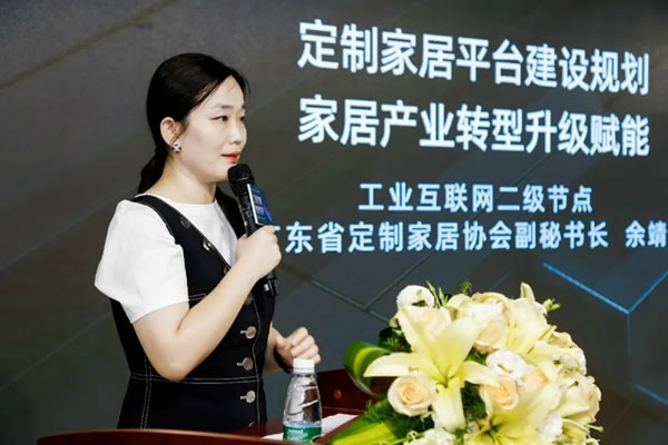 頂固全屋定制x酷家樂x豪邁中國 數(shù)質(zhì)化變革發(fā)布會圓滿舉行！