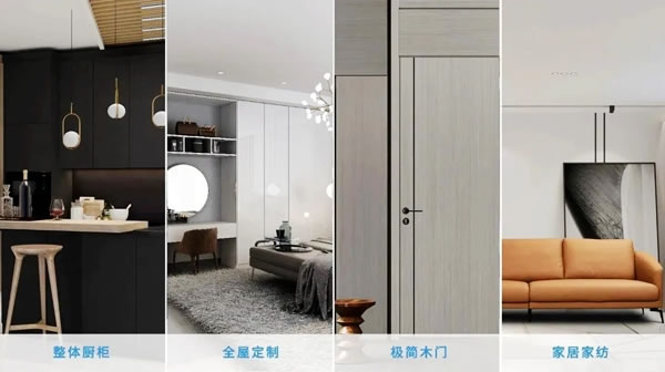 蓄勢待發(fā)|2021EU益有定制成都招商，全案來襲勢不可擋！