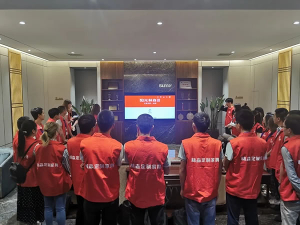 陽(yáng)光林森全屋定制2021第三期設(shè)計(jì)師培訓(xùn)班圓滿結(jié)業(yè)