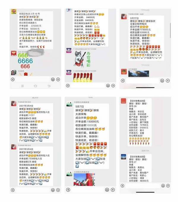 陽(yáng)光林森全屋定制2021第三期設(shè)計(jì)師培訓(xùn)班圓滿結(jié)業(yè)