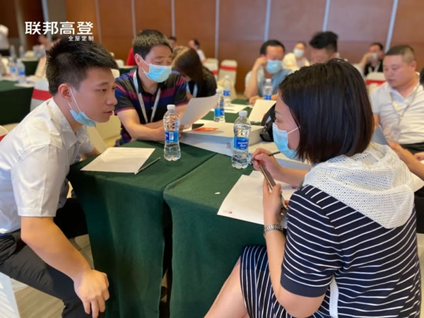 聯(lián)邦高登全屋定制|大商崛起 ，贏戰(zhàn)萬里