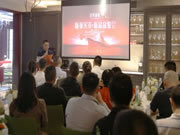 百年印象2021第三場(chǎng)新品品鑒會(huì)圓滿(mǎn)落幕