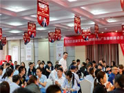 客來福202101期雛鷹計劃特訓營，一起乘風破浪！