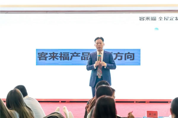 客來福202101期雛鷹計劃特訓(xùn)營，一起乘風(fēng)破浪！
