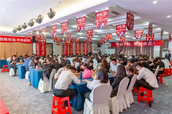 客來福202101期雛鷹計劃特訓(xùn)營，一起乘風(fēng)破浪！