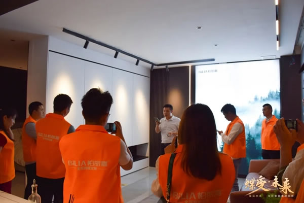 蝶變·未來(lái) 全新智能家居發(fā)布會(huì)|2021年柏麗嘉全屋智能定制銷商峰會(huì)隆重召開